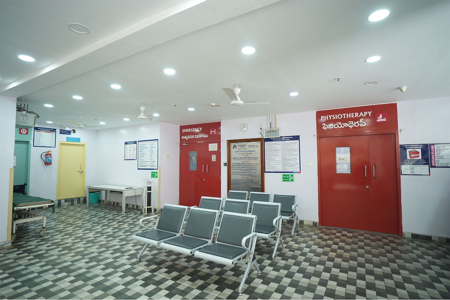 Health awareness activities at Sri Harinya Hospitals