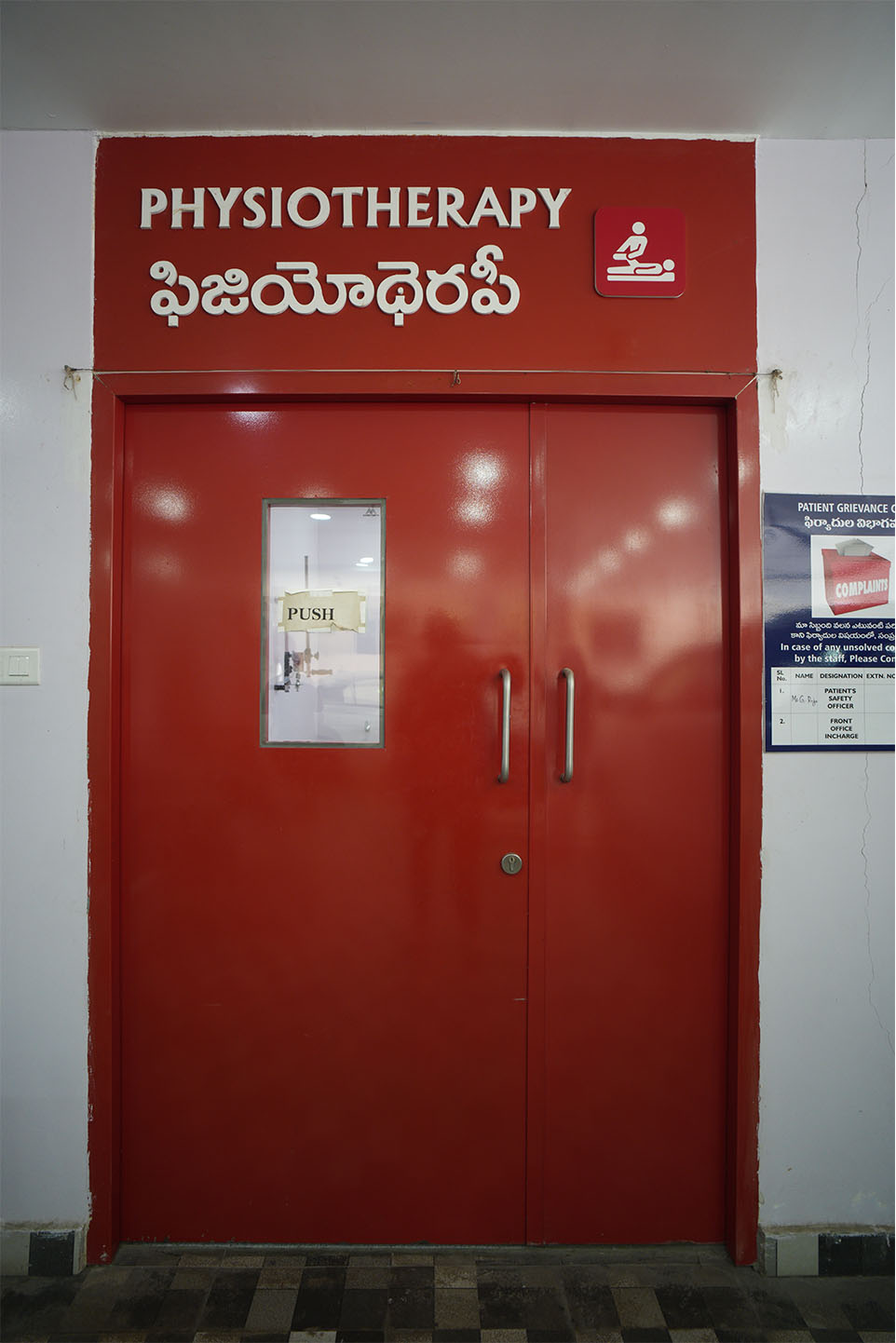 Patient-focused environment at Sri Harinya Hospitals
