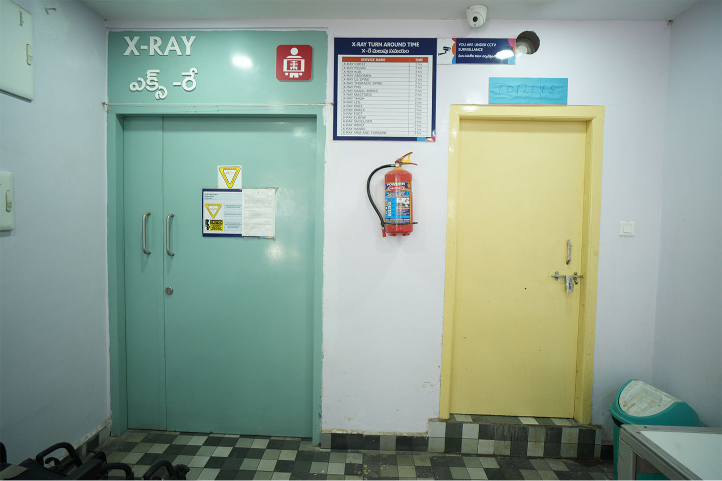 Quality medical care at Sri Harinya Hospitals