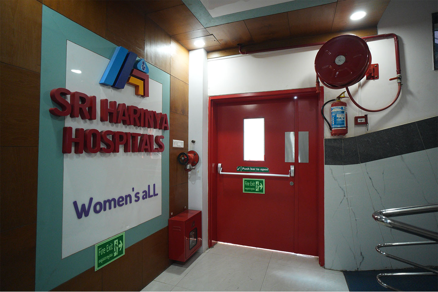 Patient-focused environment at Sri Harinya Hospitals