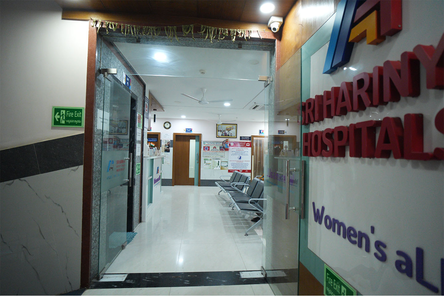Compassionate healthcare services at Sri Harinya Hospitals