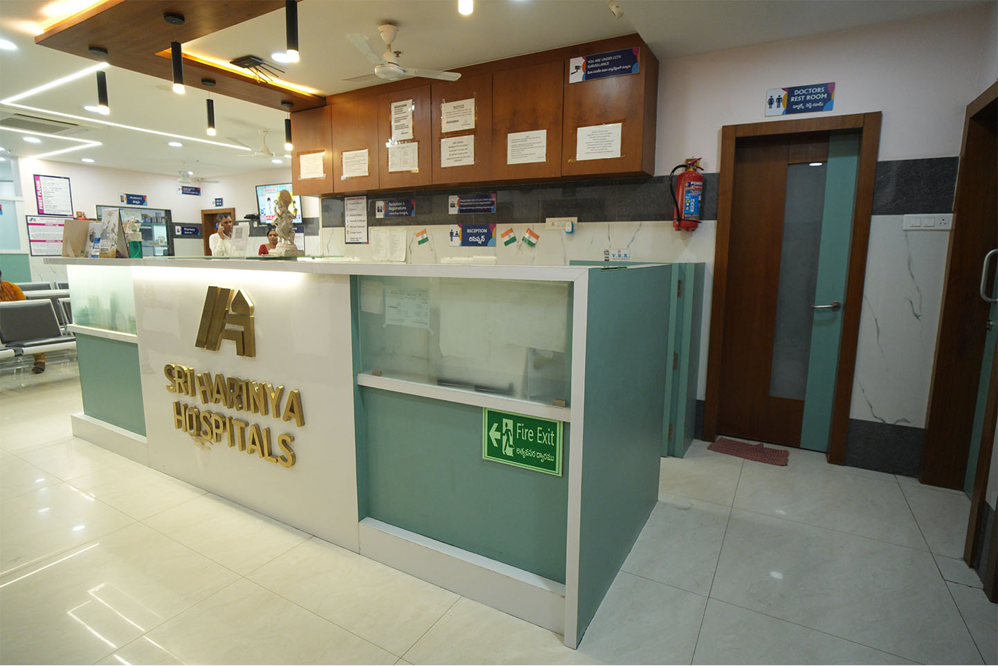 Maternity and patient care at Sri Harinya Hospitals