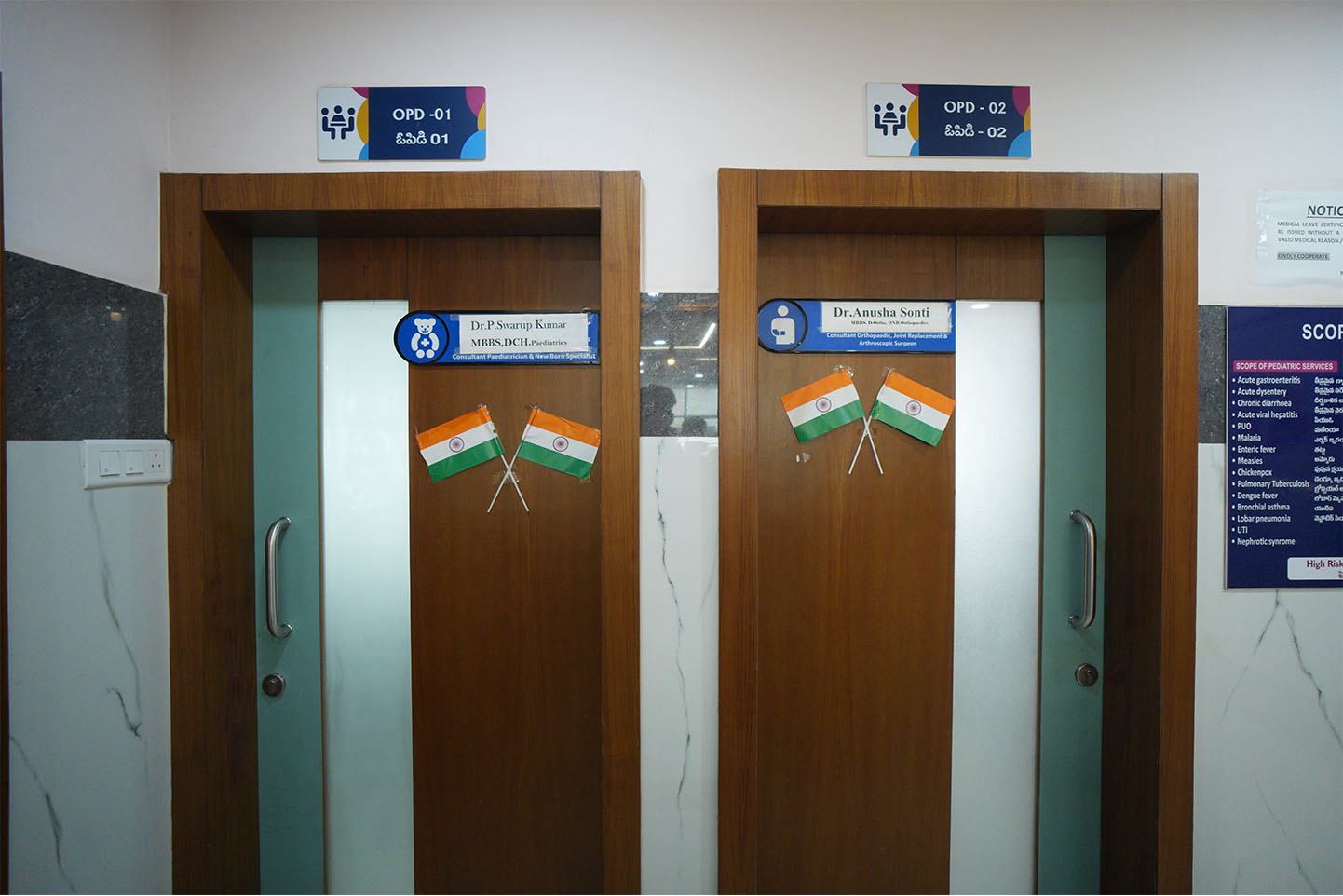 Patient-focused environment at Sri Harinya Hospitals