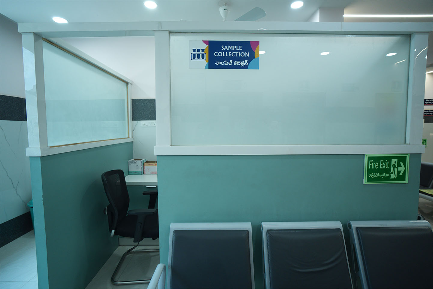 Compassionate healthcare services at Sri Harinya Hospitals