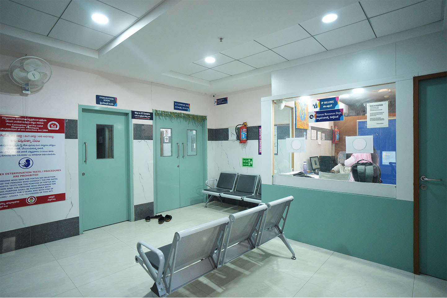 Maternity and patient care at Sri Harinya Hospitals