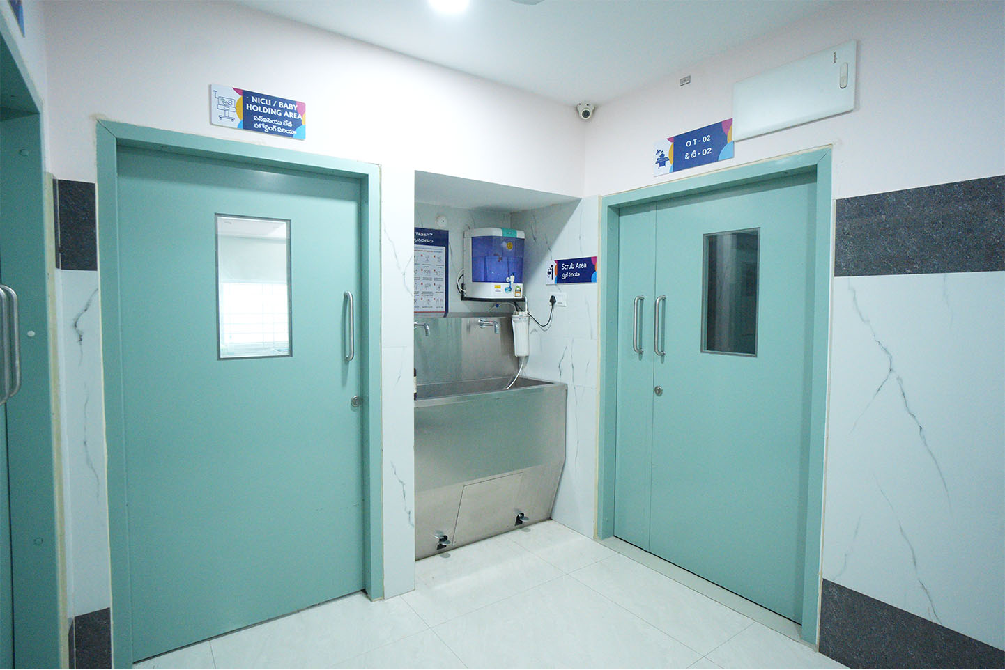 Health awareness activities at Sri Harinya Hospitals