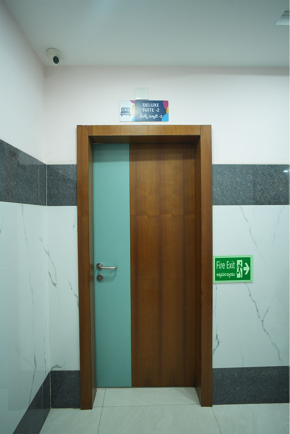 Patient-focused environment at Sri Harinya Hospitals